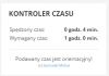 MgS TimeManager 1.0.6MgS